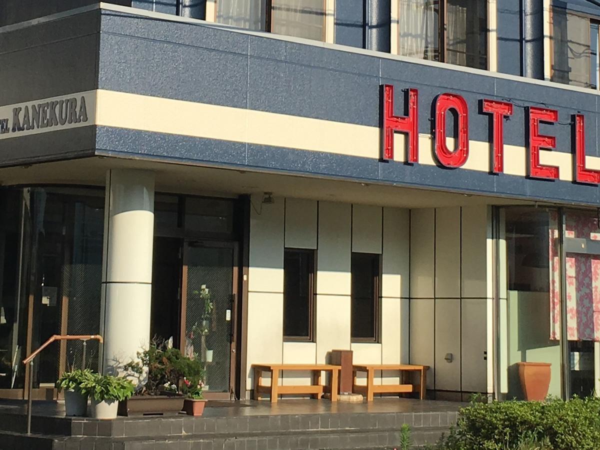 Business Hotel Kanekura Gotemba Exterior photo